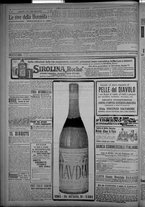 giornale/TO00185815/1915/n.220, 2 ed/006